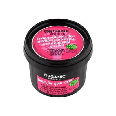 Хидратантна крема за лакти и пети - 100 мл.