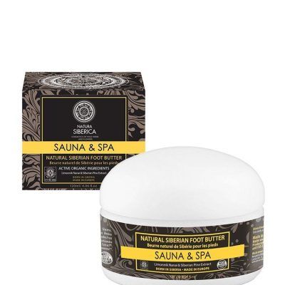 Хидратантен путер за стапала - 120 мл.