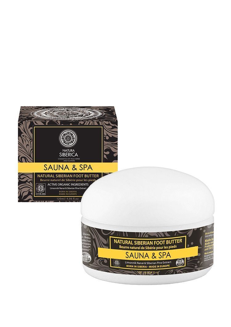 Хидратантен путер за стапала - 120 мл.