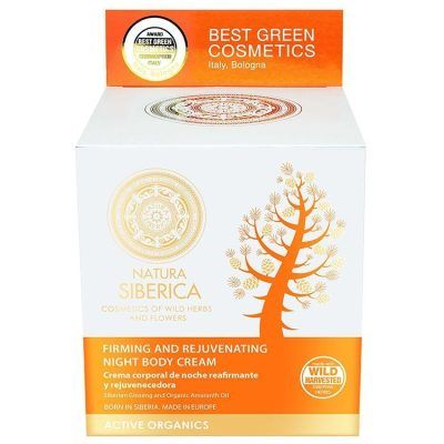 Ноќна крема за затегнување и подмладување за тело - 370 мл.