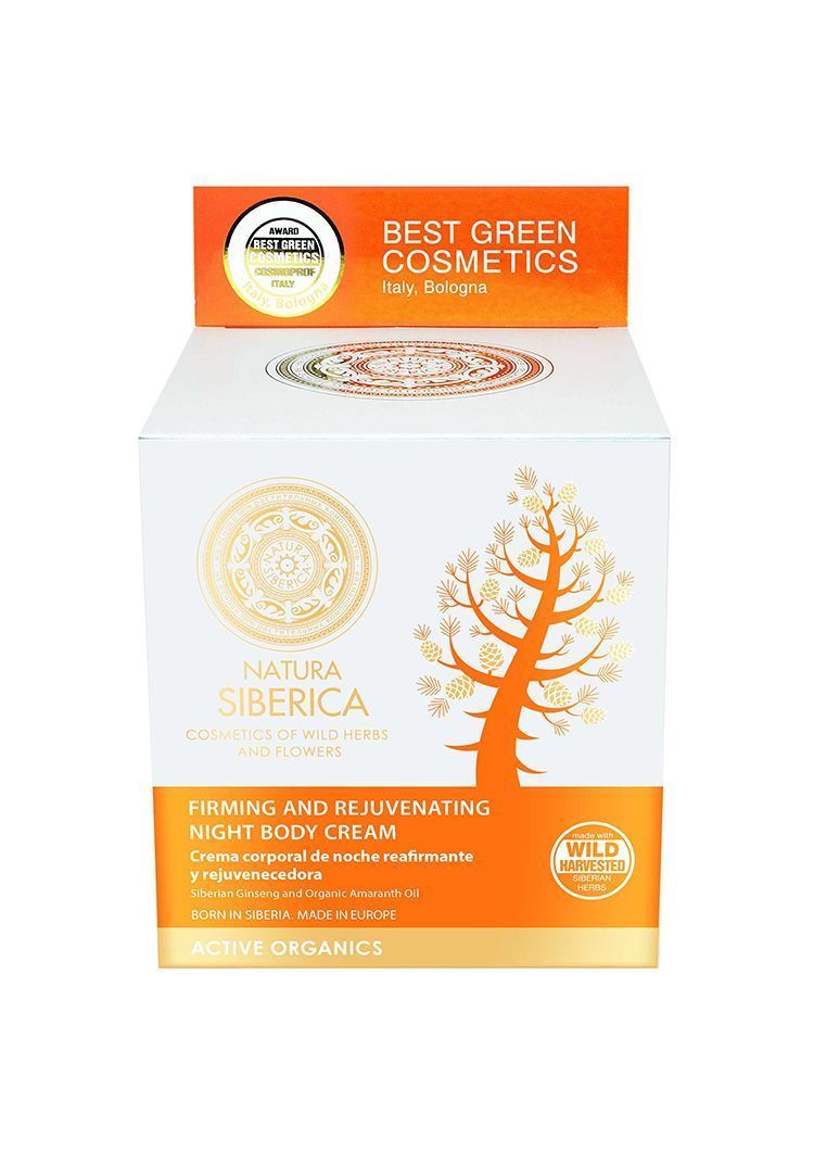 Ноќна крема за затегнување и подмладување за тело - 370 мл.