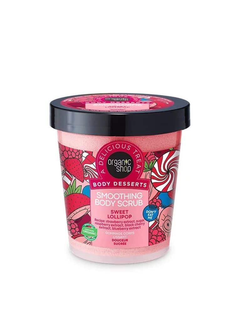 Измазнувачки пилинг за тело со јагоди, малини и боровинки - 450 мл.