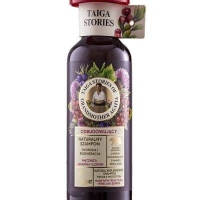 Шампон за обнова и заштита на коса - 500 мл.