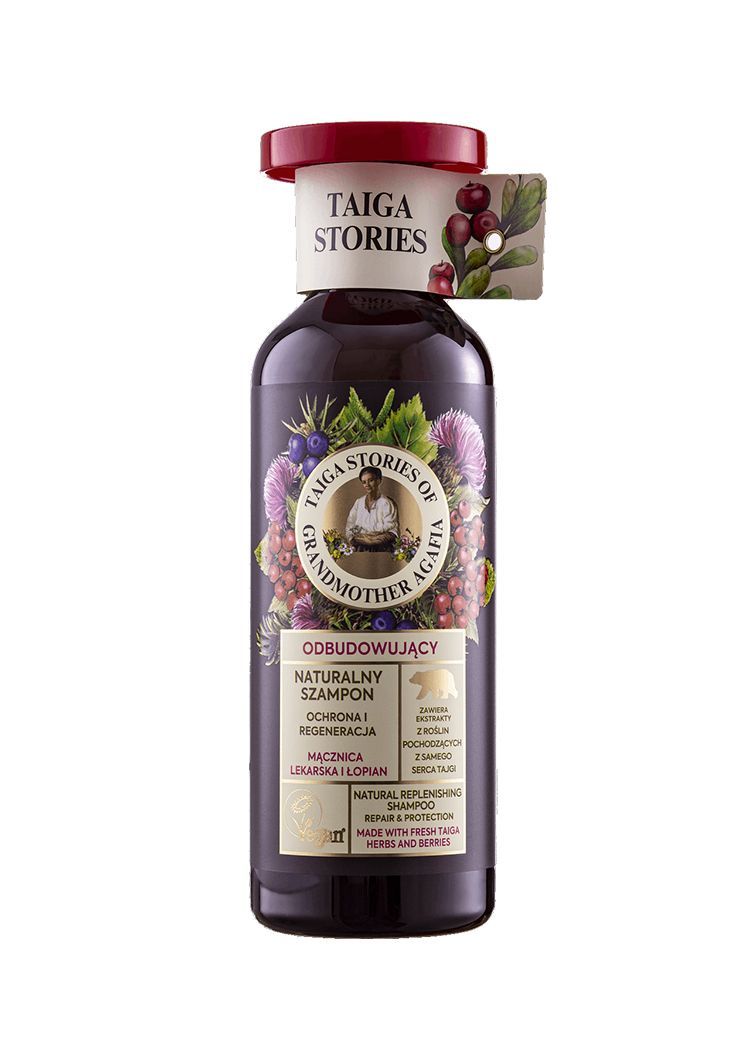 Шампон за обнова и заштита на коса - 500 мл.