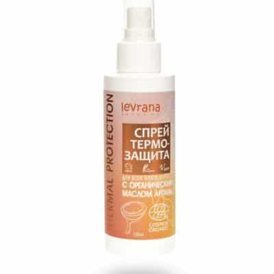 Спреј за заштита на коса од арганово масло - 200 мл.