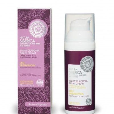Ноќна крема за регенерација со хидролат од сибирски мов - 50 мл.