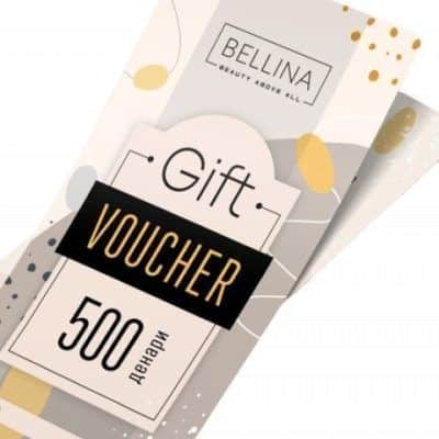 Ваучер - 500 мкд.