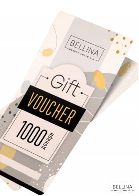 Ваучер - 1000 мкд.