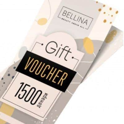 Ваучер - 1500 мкд.