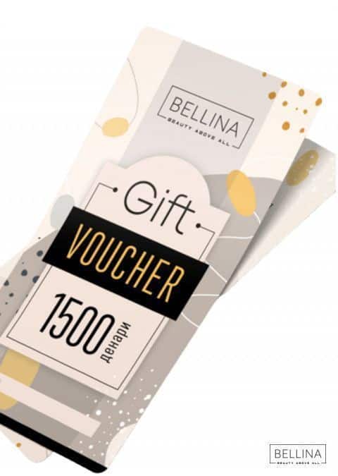 Ваучер - 1500 мкд.