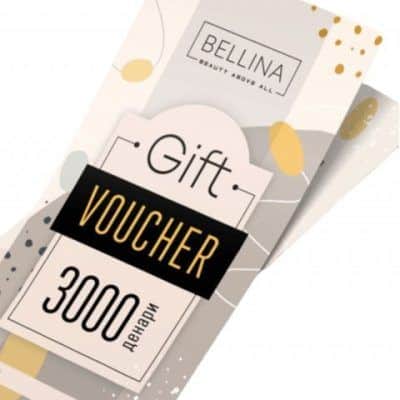 Ваучер - 3000 мкд.