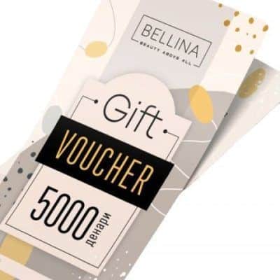 Ваучер - 5000 мкд.