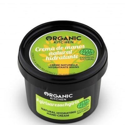 Хидратантна крема за раце - 100 мл.