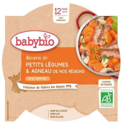 Органски безглутенски оброк од зеленчук, јагнешко месо и нане без додадено млеко и сол за 12+ месеци