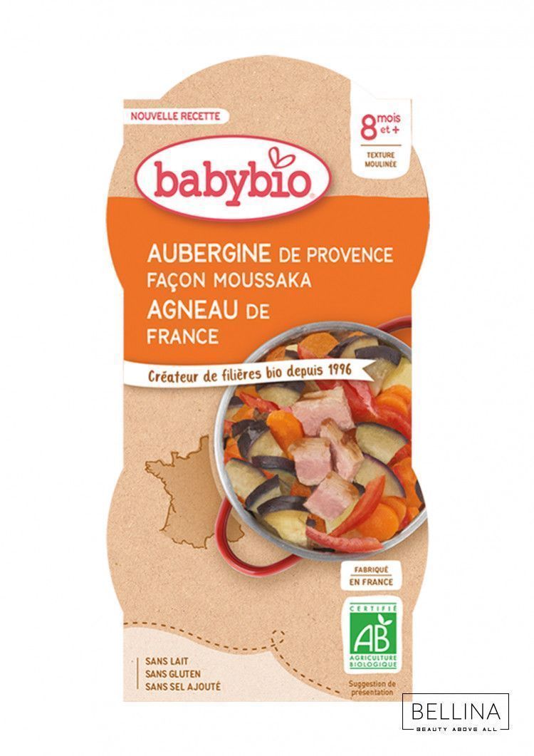 Органски безглутенски оброк од јагнешко месо и мусака со модар патлиџан без додадено млеко и сол за