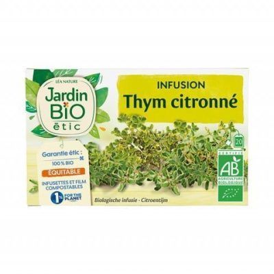 Органски чај од лимонова мајчина душица - 30 гр.