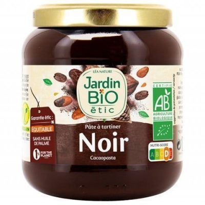 Органски намаз од какао - 350 гр.