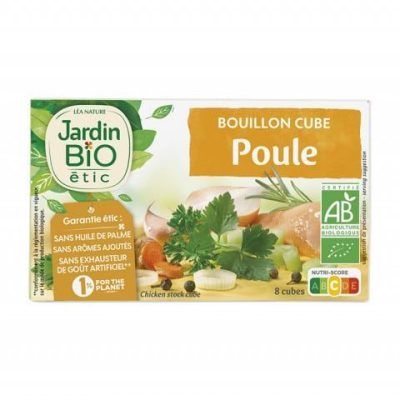 Органски пилешки бујон - 8х10 гр.