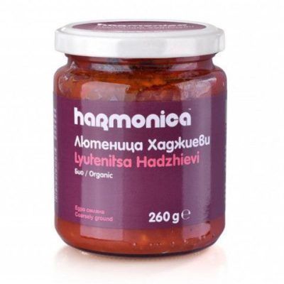 Органска лутеница Хаџиеви - 260 гр.
