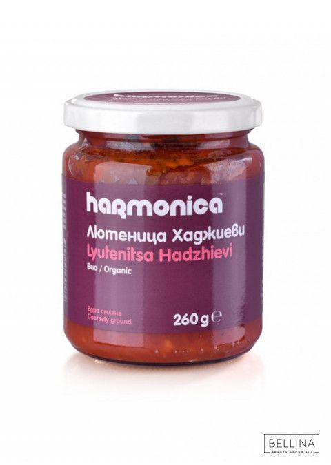 Органска лутеница Хаџиеви - 260 гр.