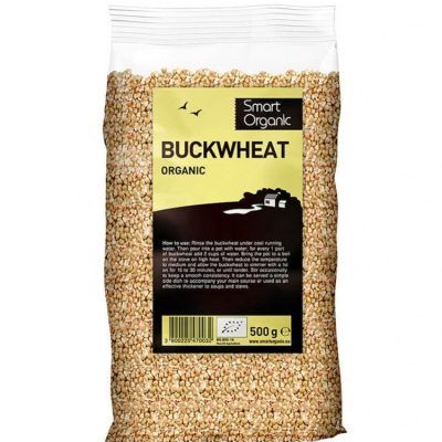 Органска хелда - 500 гр.