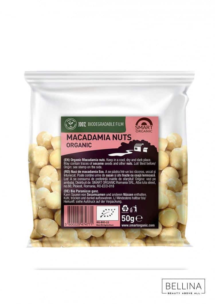 Органски макадамиа ореви - 50 гр.