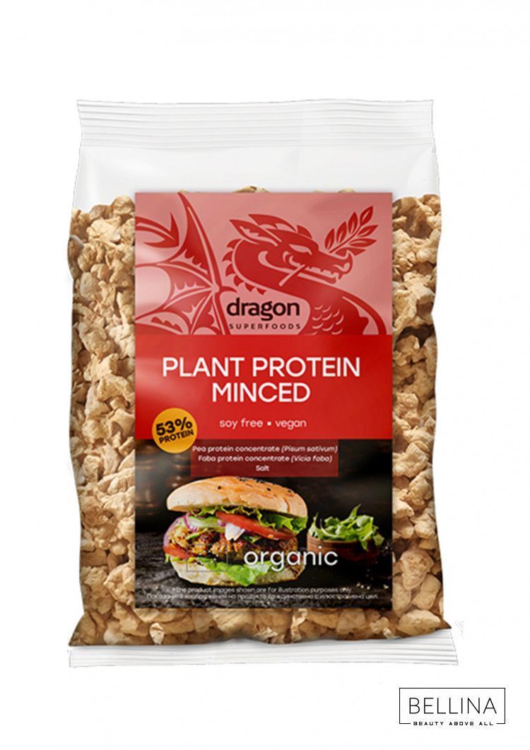 Органски растителен протеин во зрна - 200 гр.