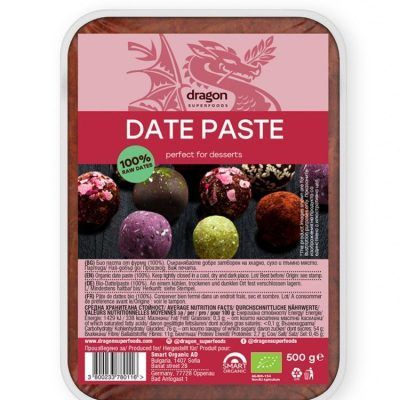 Органска паста од урми - 500 гр.