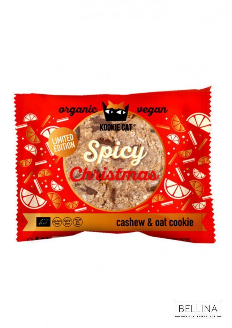 Органско божиќно колаче - 50 гр.