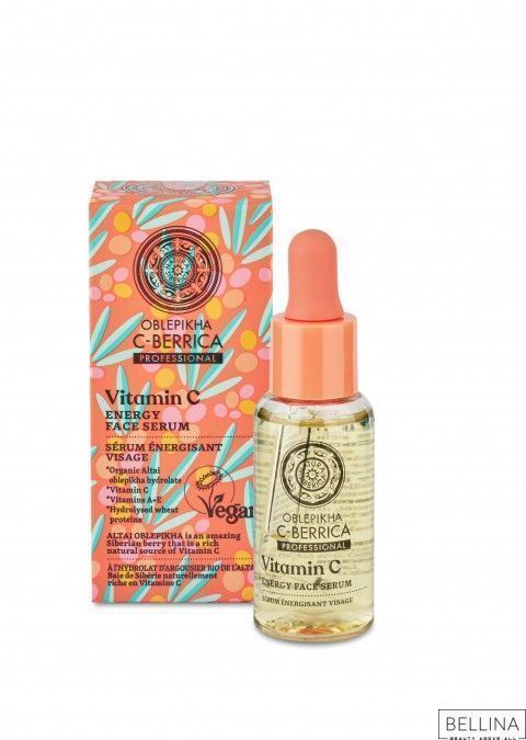 Енергетски серум за лице со витамин Ц - 30 мл.