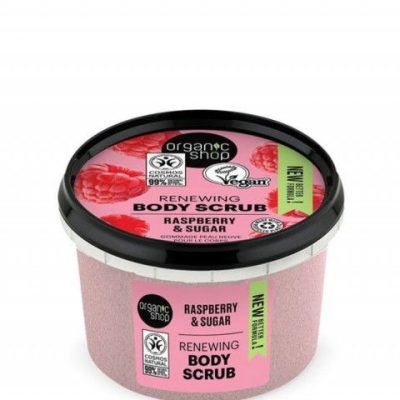 Пилинг за тело од малина - 250 мл.