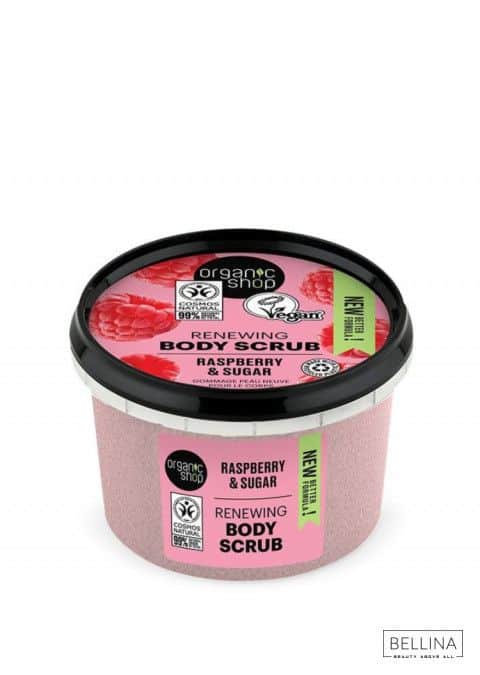 Пилинг за тело од малина - 250 мл.