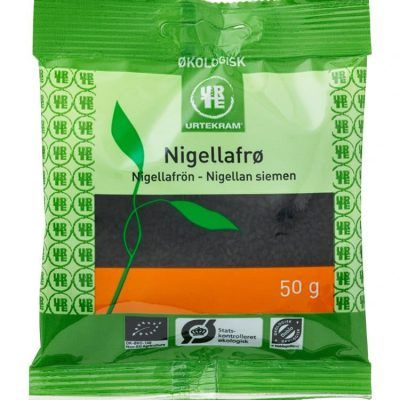 Органски црн ким - 50 гр.