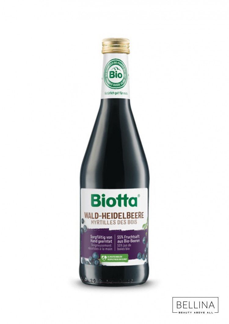 Органски сок Super fruits - 500 мл.