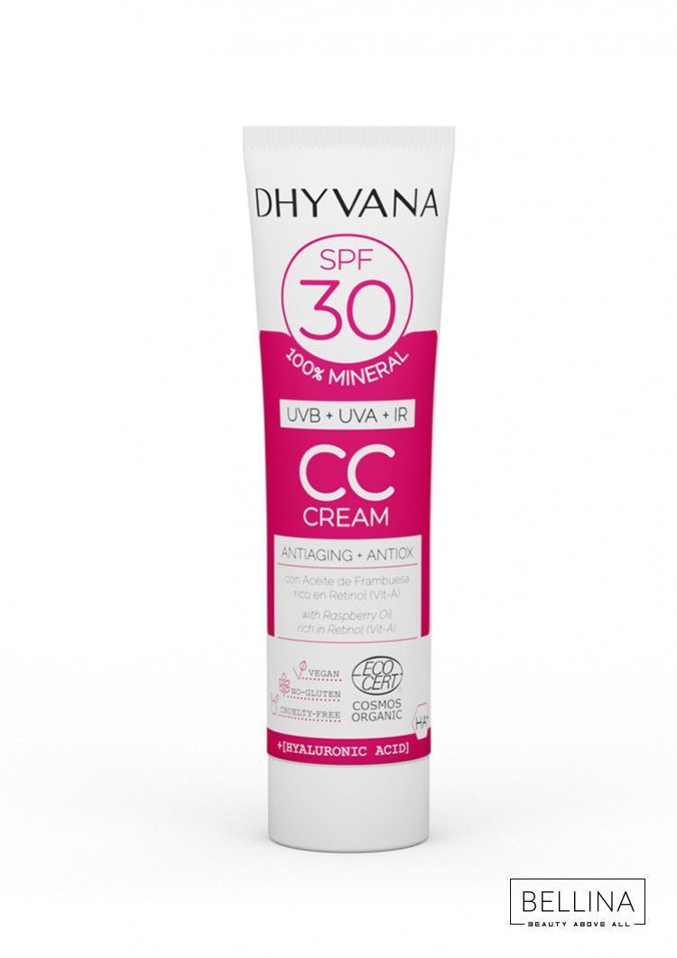 Пигментирана крема за лице со витамин а и SPF 30 - 50 мл.