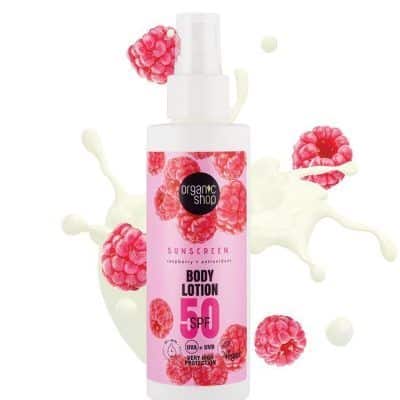 Водоотпорен лосион за тело со SPF 50 - 150 мл.