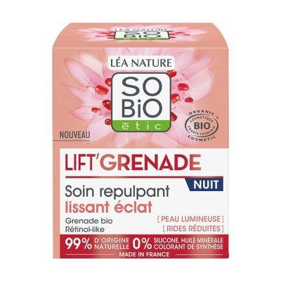 Ноќна крема за зрела кожа за измазнување - 50 мл.