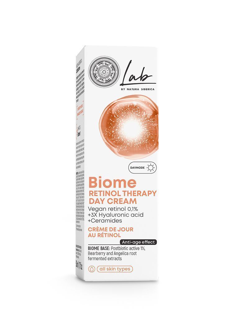 Дневна крема за лице со растителен ретинол за сите типови на кожа - 50 мл.