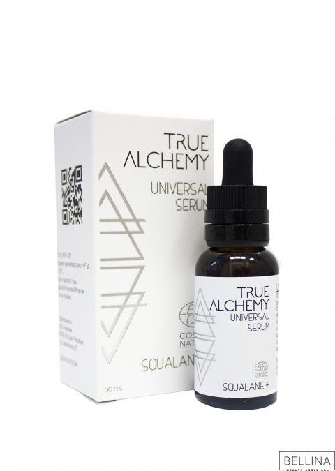 Серум со сквалан - 30 мл.