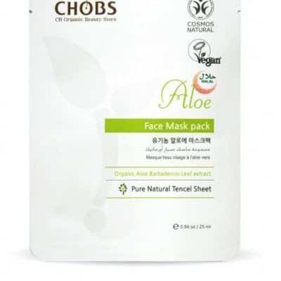 Лист маска за лице од алое вера - 25 мл.