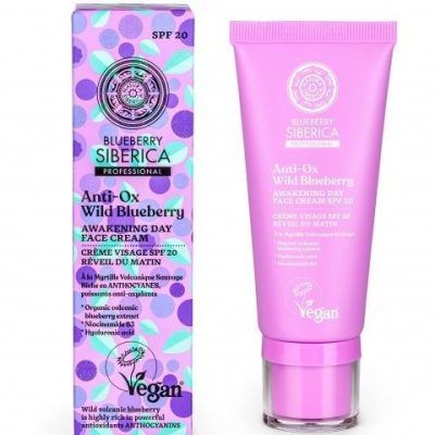Антиоксидантна дневна крема со SPF 20 - 50 мл.