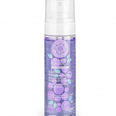 Хидратантен спреј тоник за лице - 100 мл.