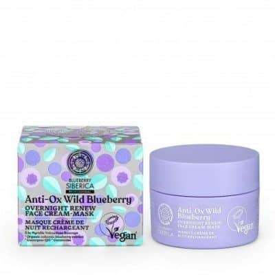 Ноќна крема-маска за лице - 50 мл.