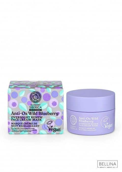 Ноќна крема-маска за лице - 50 мл.