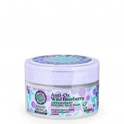 Пилинг вати за лице - х 20