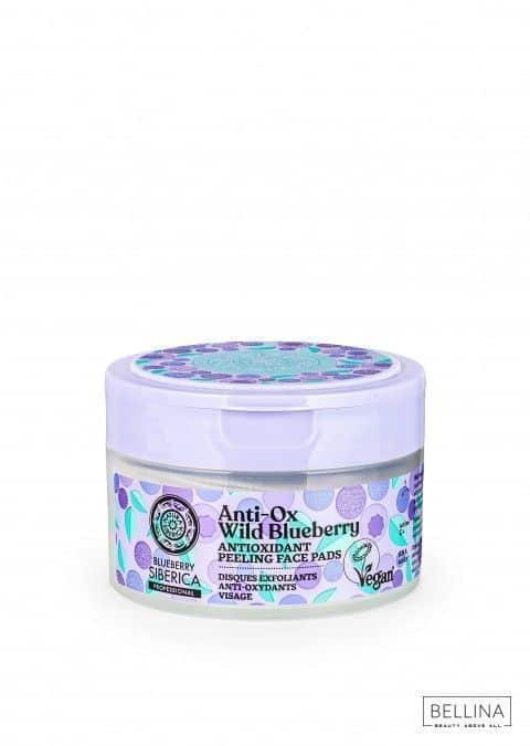 Пилинг вати за лице - х 20