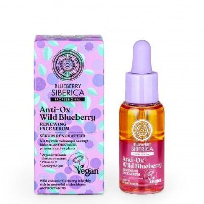 Регенерирачки серум за лице - 30 мл.