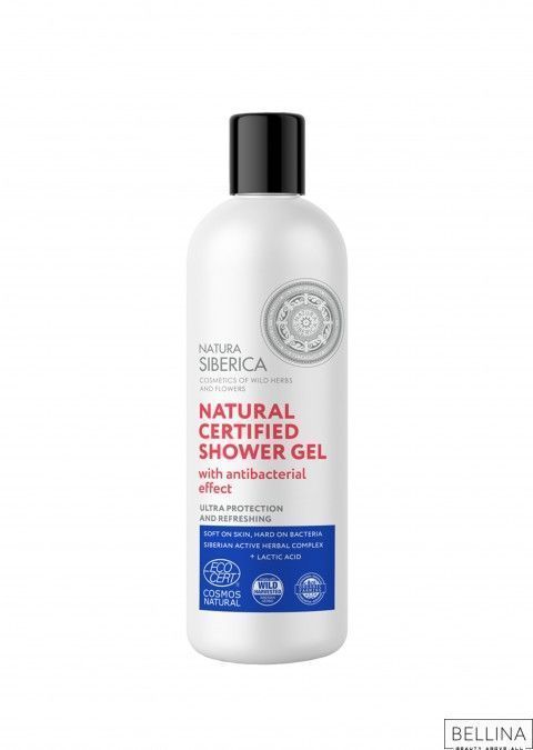 Гел за туширање со антибактериски ефект - 400 мл.