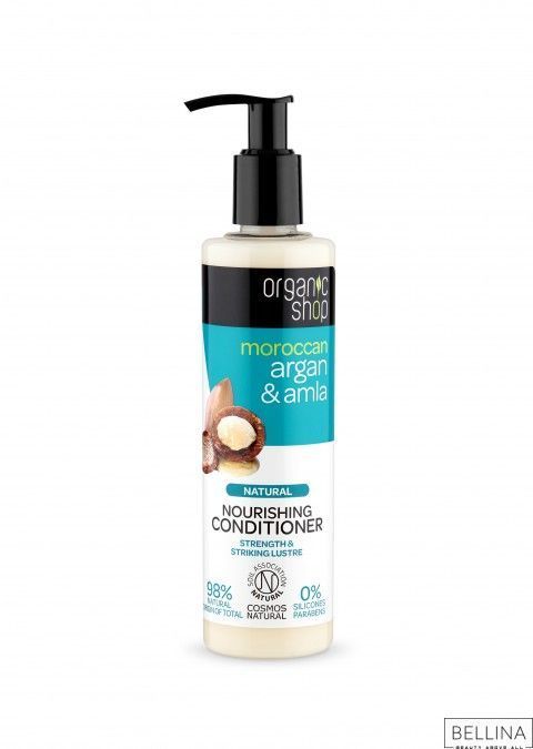 Регенератор за коса од арган и индиско грозје - 280 мл.