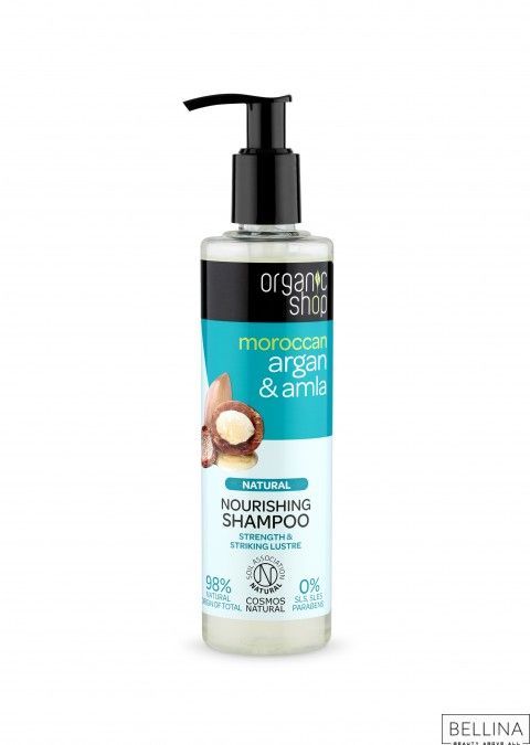 Шампон за коса од арган и индиско грозје - 280 мл.
